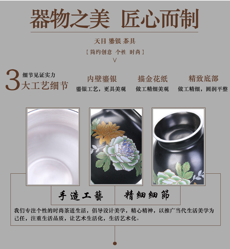 To be household jingdezhen ceramic tea set coppering. As 999 sterling silver, silver tea service of a complete set of kung fu tea tea bowls