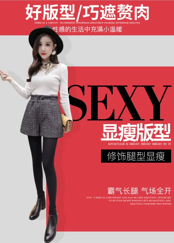 Mùa thu và mùa đông quần short kẻ sọc len nữ cộng với phân bón XL Nữ 220 pounds béo mm mặc quần cạp cao cạp cao