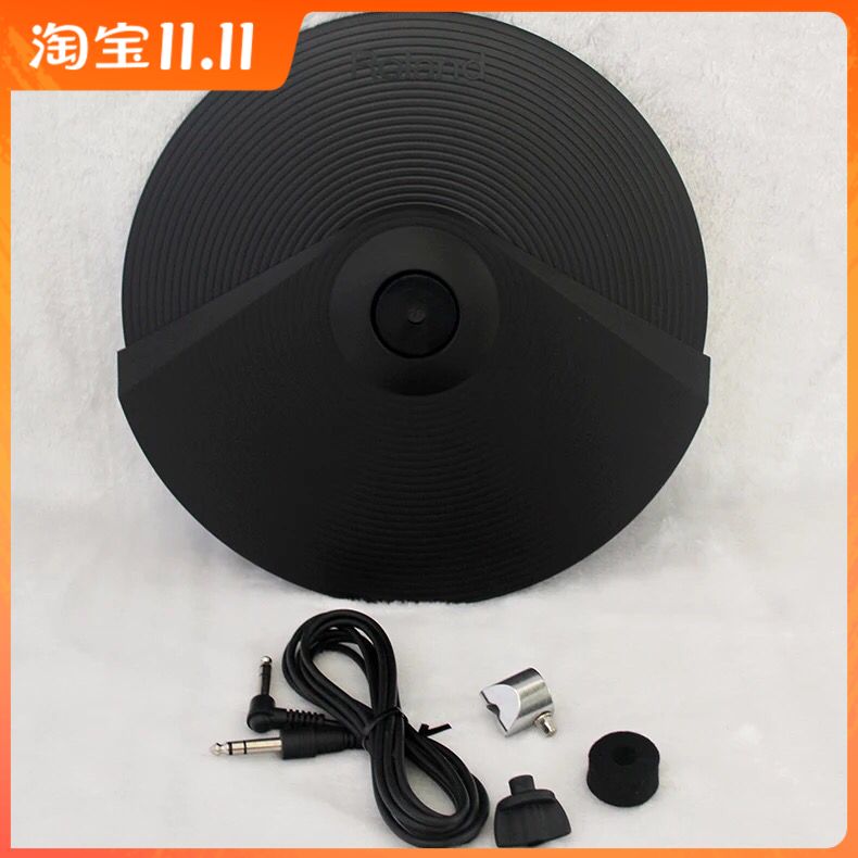 Roland Roland electronic drum rack drum CY-8 12 13 cymbal sheet cymbal rack expansion upgrade dedicated fixed