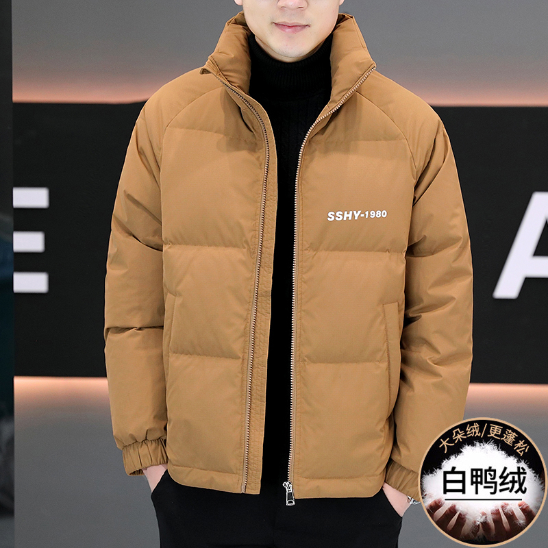 Authentic Men's Stand-Up Collar down Jacket, Thickened for Autumn and Winter, Warm White Duck Down, Solid Color Coat for Young Men, 2025 New Model