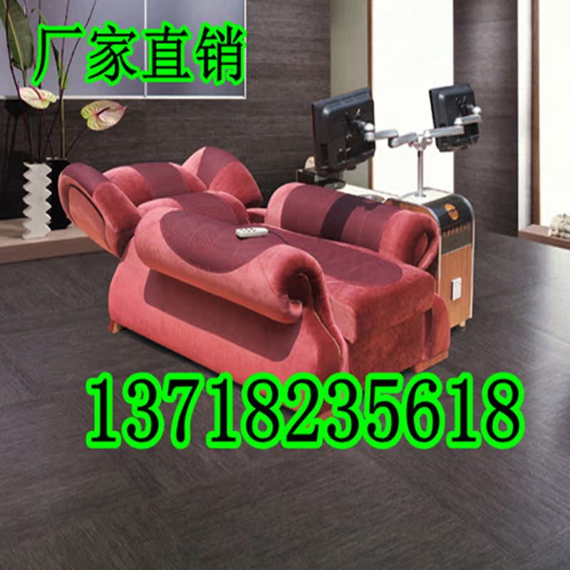 Chân bồn tắm sofa chân móng chân sofa giường sofa sofa massage giường tắm hơi chân sofa massage ghế tựa - Phòng tắm hơi / Foot Bath / Thể hình