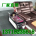 Bàn chân cà phê sofa bàn làm móng chân bồn tắm chân sofa tắm chân ghế sofa móng tay phòng tắm hơi bàn trà tủ ổ cắm - Phòng tắm hơi / Foot Bath / Thể hình Phòng tắm hơi / Foot Bath / Thể hình