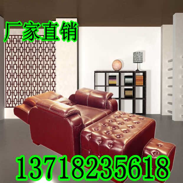 Chân bồn tắm sofa chân móng sofa giường Massage ghế móng tay salon tắm sofa giường đẹp ghế phòng chờ - Phòng tắm hơi / Foot Bath / Thể hình