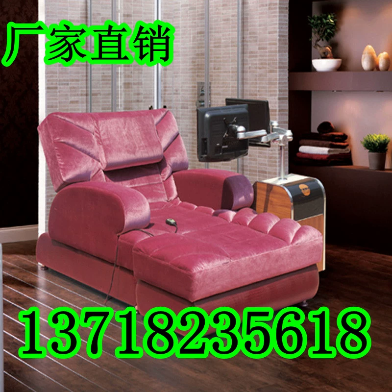 Chân massage sofa điện ghế sofa ghế phòng chờ phòng chờ ghế tắm chân tắm hơi sofa đa chức năng sofa đơn - Phòng tắm hơi / Foot Bath / Thể hình