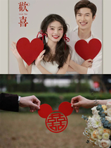 Small props and tools for newlyweds to receive their certificates for taking photos posing artifacts decorative ritual items and photo registration items with happy words