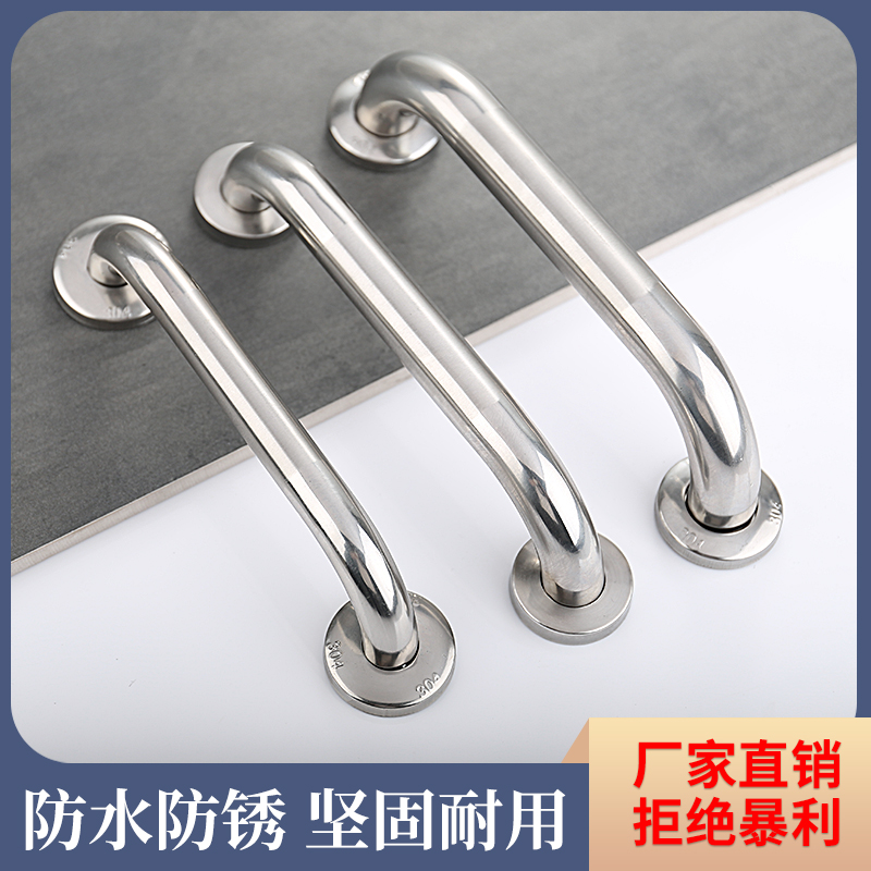 304 stainless steel elbow handle Ming fit large door door fireproof door door sliding door welding foot double lid middle sand handle
