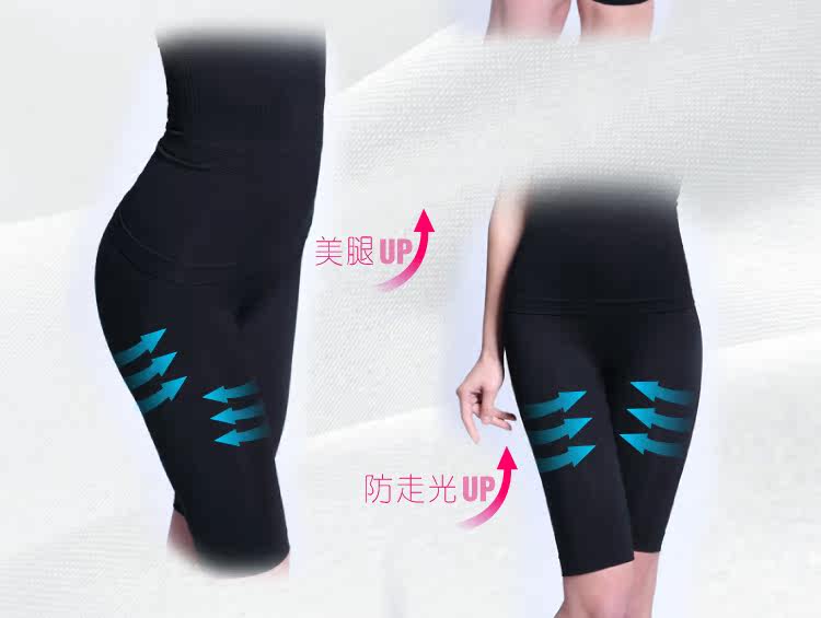 body amincissant TIMOSSIN TSSK088 en nylon - Ref 673415 Image 22