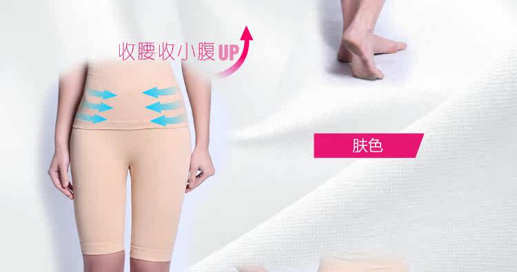 body amincissant TIMOSSIN TSSK088 en nylon - Ref 673415 Image 16