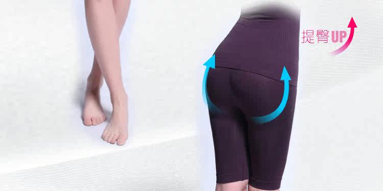 body amincissant TIMOSSIN TSSK088 en nylon - Ref 673415 Image 28