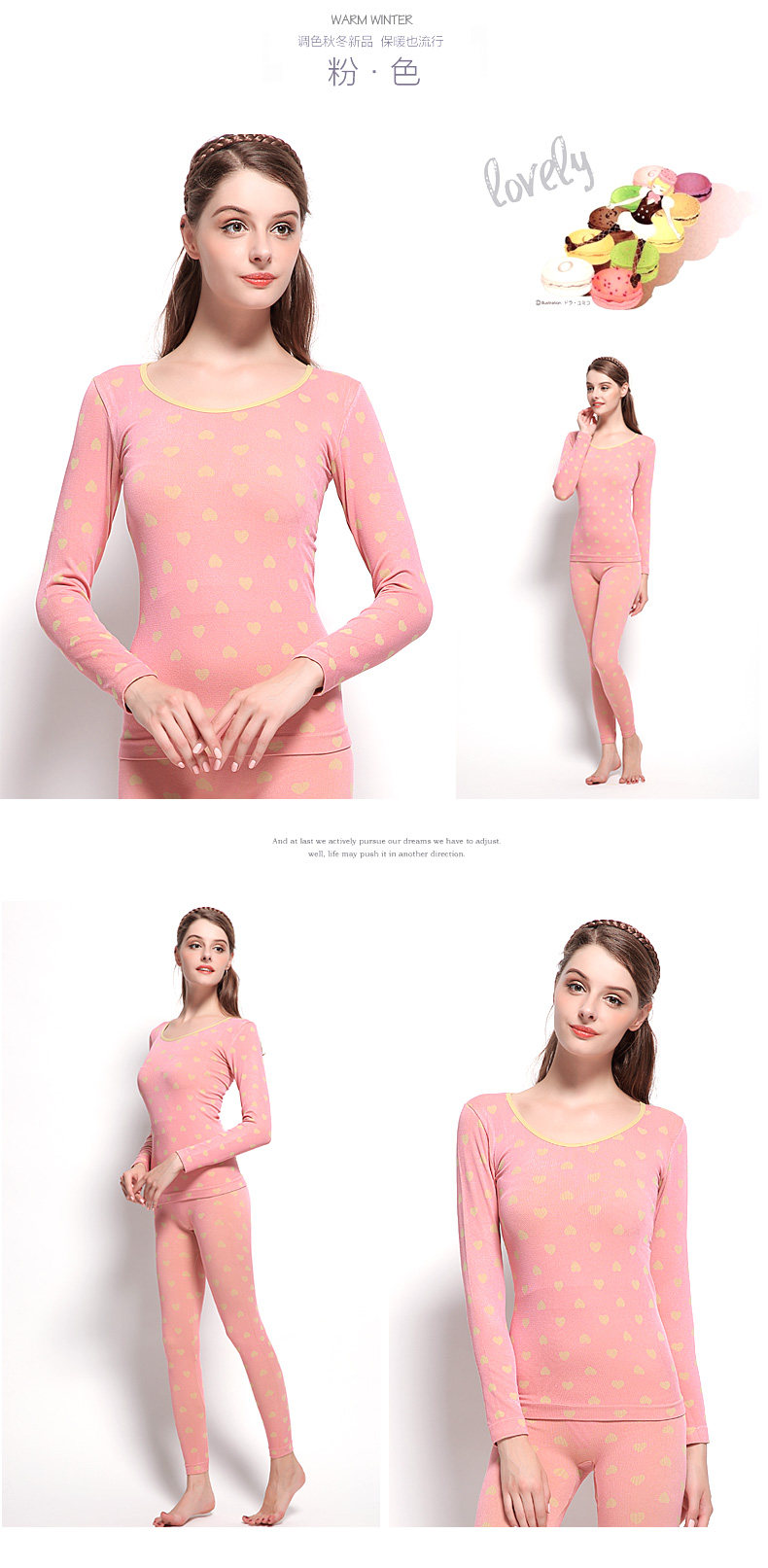 Sous-vêtement thermo jeunesse TIMOSSIN doux en viscose - Ref 748315 Image 18