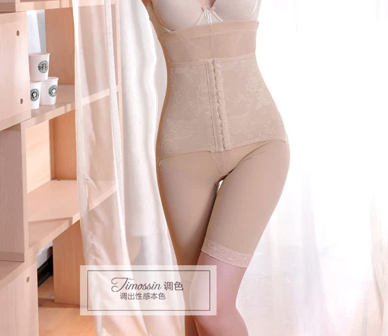 body amincissant TIMOSSIN TSSK406 en spandex - Ref 671409 Image 8