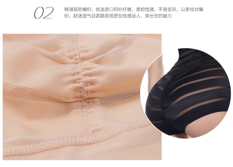 Body TIMOSSIN TSSSY6625 en nylon - Ref 648533 Image 38