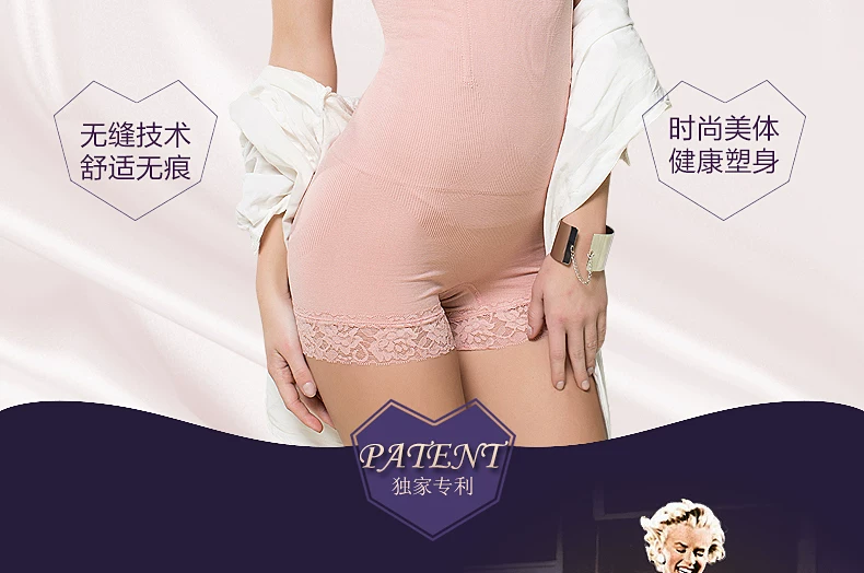 body amincissant TIMOSSIN TSZLNK001 en nylon - Ref 673708 Image 10