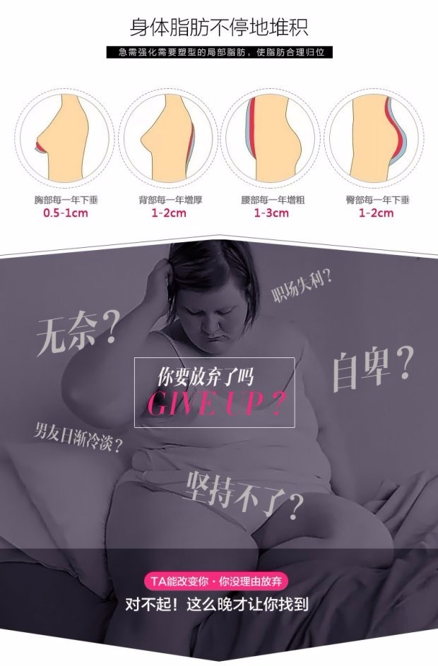 Mùa hè 2 màu siêu mỏng sau sinh cao eo bụng cơ thể định hình corset nô lệ cơ thể giảm béo hông tóm tắt bụng quần lót định hình