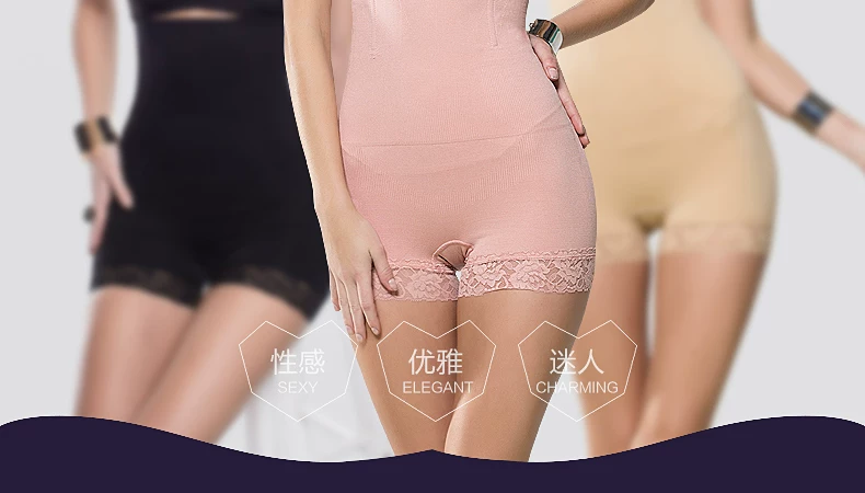 body amincissant TIMOSSIN TSZLNK001 en nylon - Ref 673708 Image 13