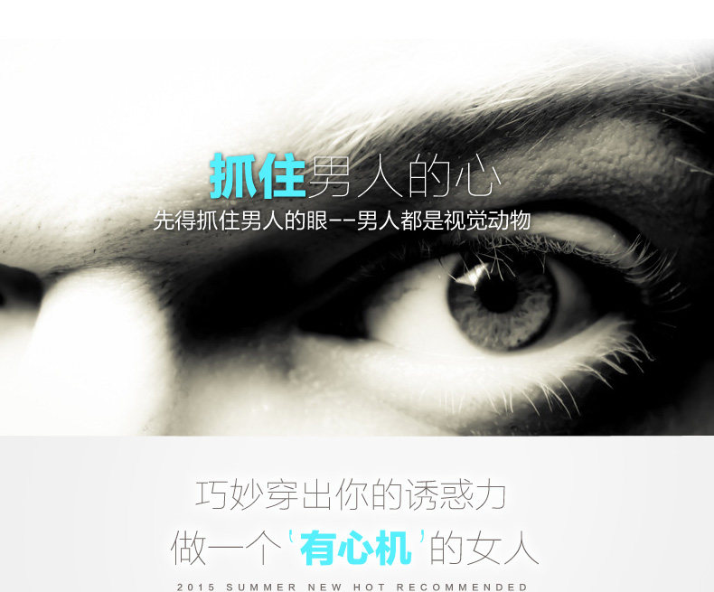 Sous-vêtement minceur TIMOSSIN TSSSY6627 en nylon - Ref 686030 Image 11