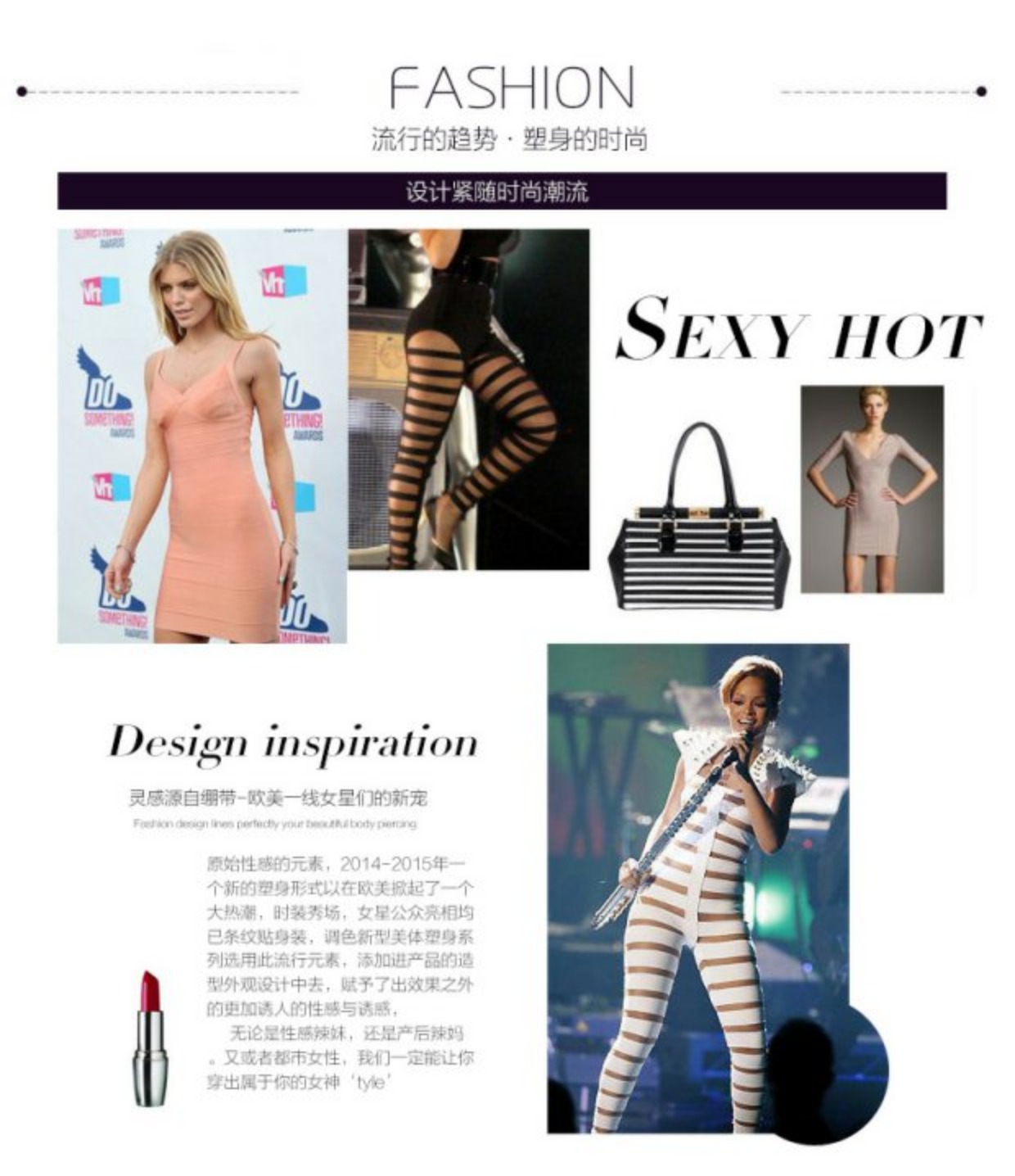 Timossin / màu mỏng không có dấu vết bụng corset dính liền cơ thể corset giảm béo đồ lót corset do lot