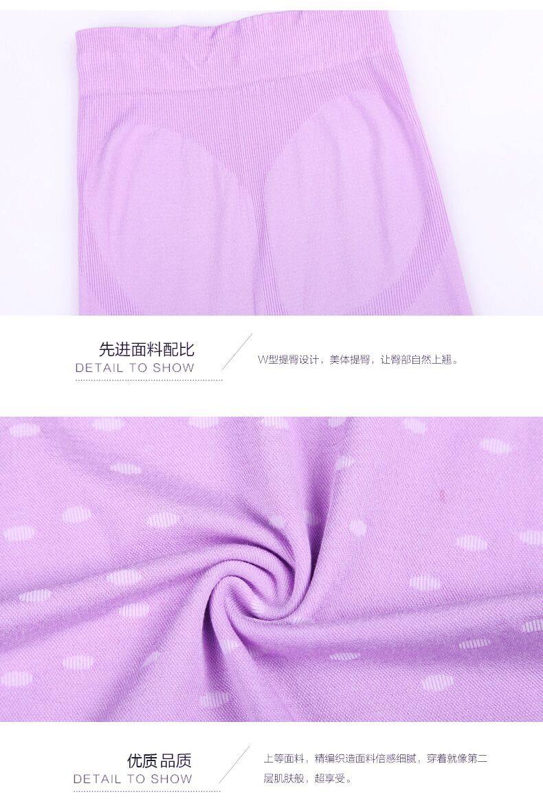 Sous-vêtement thermo jeunesse TIMOSSIN doux en viscose - Ref 748277 Image 22