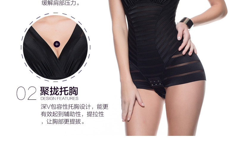 Body TIMOSSIN TSSSY6625 en nylon - Ref 648533 Image 11