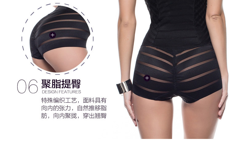 Body TIMOSSIN TSSSY6625 en nylon - Ref 648533 Image 15