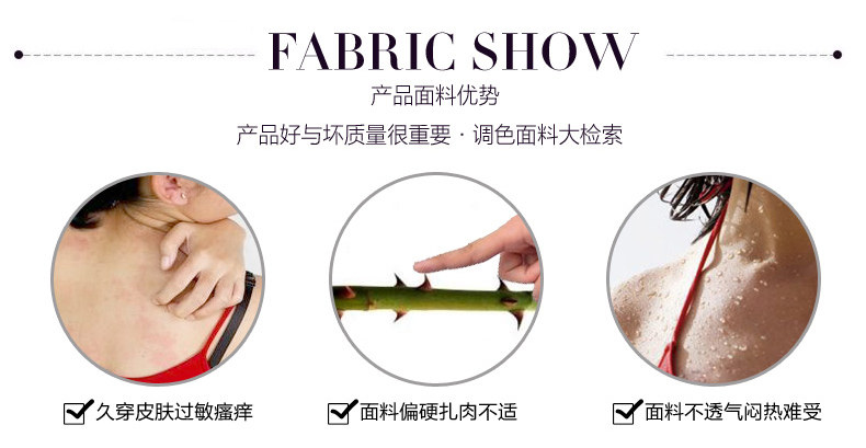 Body TIMOSSIN TSSSY6625 en nylon - Ref 648533 Image 16