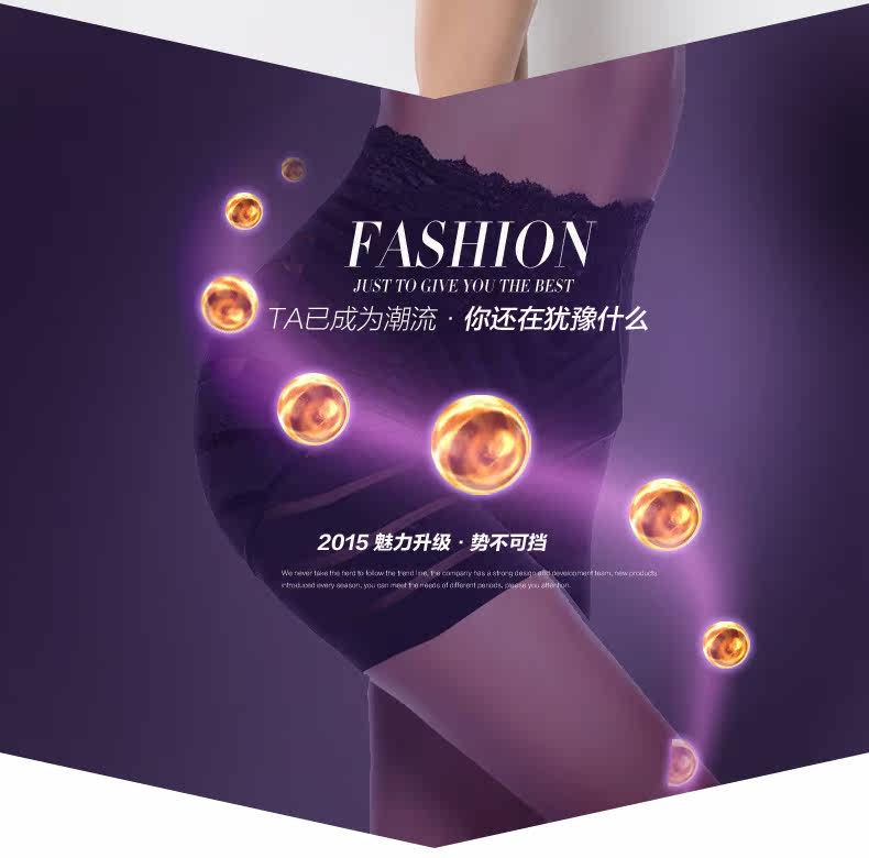 body amincissant TIMOSSIN TSBN6659 en nylon - Ref 670132 Image 14