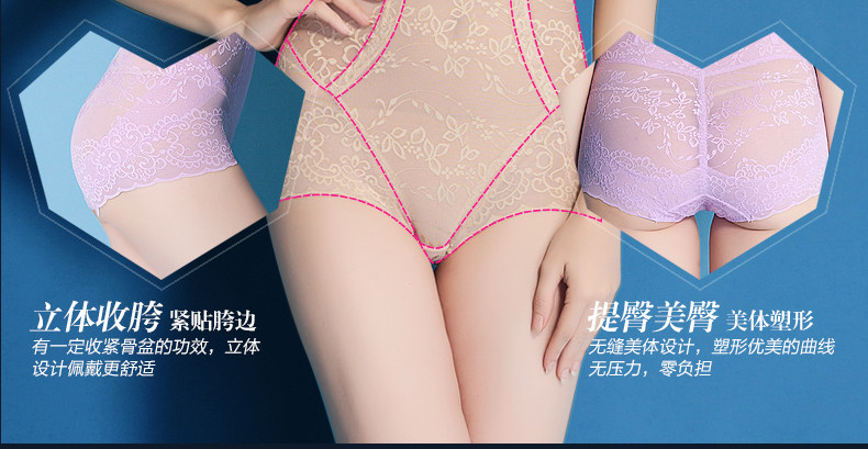 body amincissant TIMOSSIN TSBN6650 en nylon - Ref 673043 Image 20