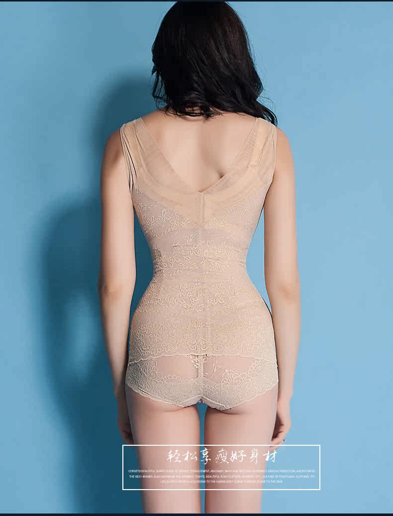 Body TIMOSSIN TSSS007 en nylon - Ref 667154 Image 27