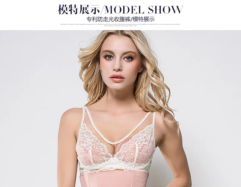 body amincissant TIMOSSIN TSZLNK001 en nylon - Ref 673708 Image 25