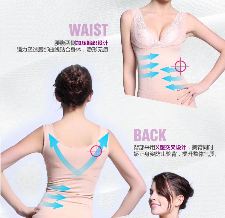 Giải phóng mặt bằng! Cơ thể định hình cơ thể eo corset bụng corsage Cơ thể định hình đồ lót corset vest nữ shop đồ lót
