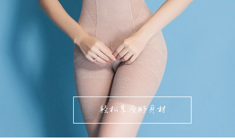 Sous-vêtement minceur TIMOSSIN TSBN6654 en nylon - Ref 689067 Image 34