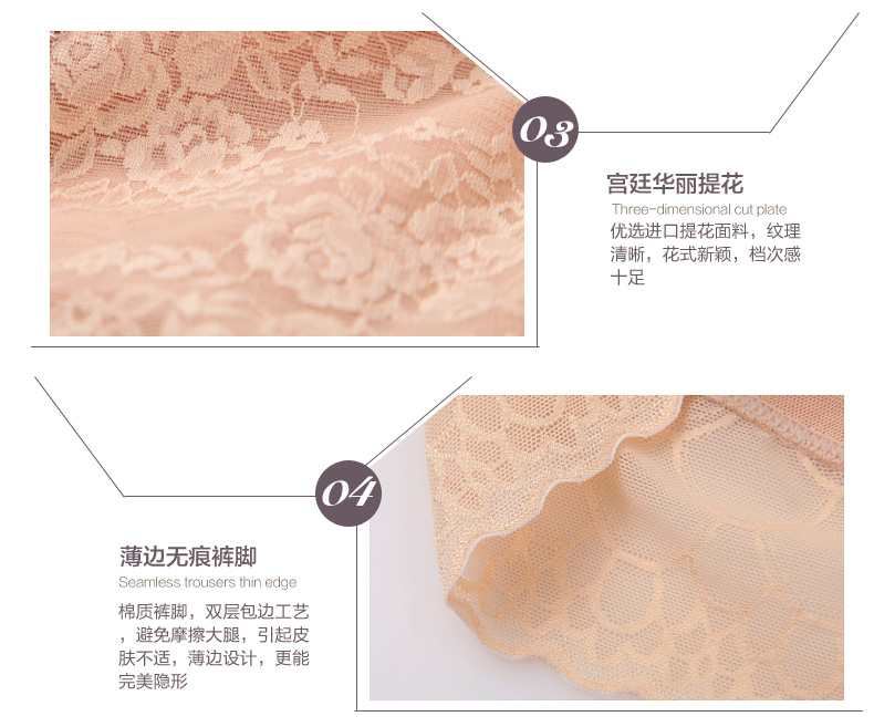 body amincissant TIMOSSIN TSBN6663 en nylon - Ref 683434 Image 29