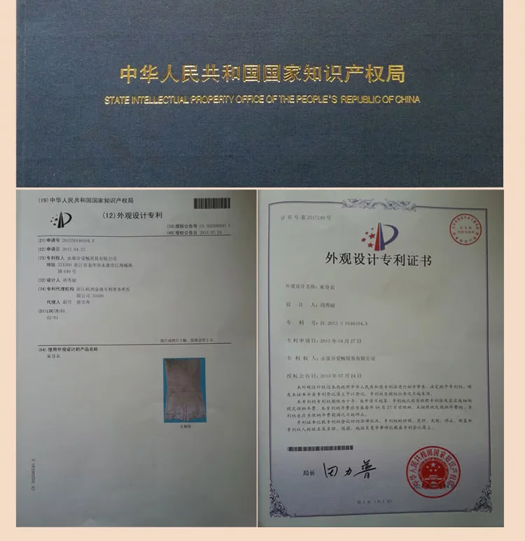 body amincissant TIMOSSIN TSZLNK001 en nylon - Ref 673708 Image 43