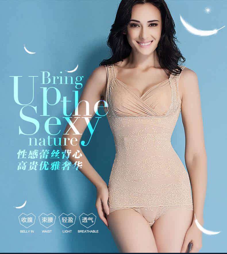 Body TIMOSSIN TSSS007 en nylon - Ref 667154 Image 5