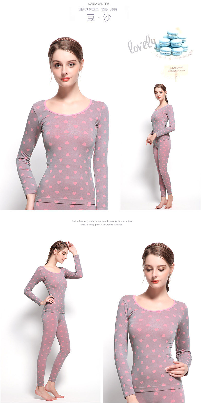 Sous-vêtement thermo jeunesse TIMOSSIN doux en viscose - Ref 748315 Image 19