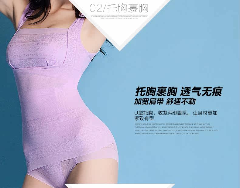 Body TIMOSSIN TSSSBY003 en autre - Ref 667152 Image 7