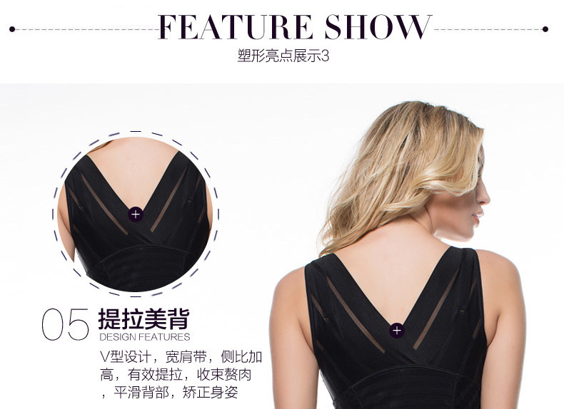 Body TIMOSSIN TSSSY6625 en nylon - Ref 648533 Image 14