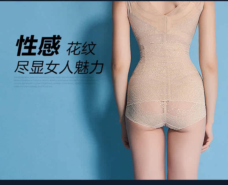 Body TIMOSSIN TSSS007 en nylon - Ref 667154 Image 18