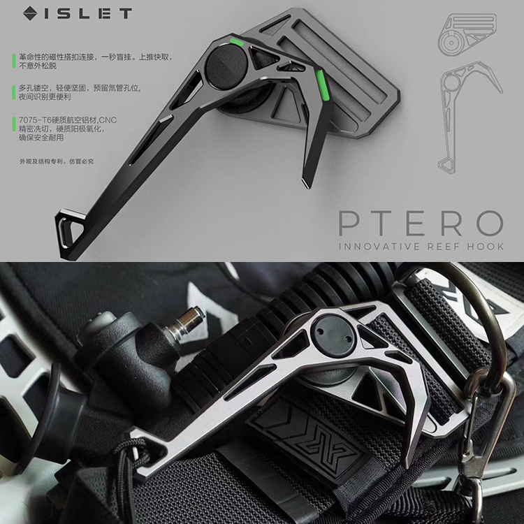 ISLET Ptero 7075 aviation aluminum ultra-light diving flow hook can be quickly unloaded flow flow hook anti-lost