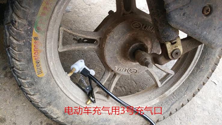 Pompe à vélo - Ref 2389561 Image 16