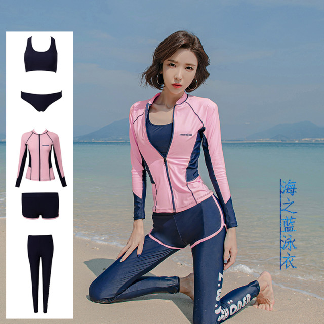 Korean split wetsuit ສໍາລັບແມ່ຍິງ, ແຫ້ງໄວ sunscreen jellyfish suit, ກາງເກງຂາຍາວແຂນຍາວ, ຊຸດລອຍນ້ໍາ, ຊຸດ surfing, ຊຸດຄູ່ຜົວເມຍຂອງຜູ້ຊາຍ