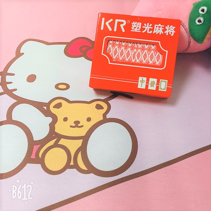 Rung KR Kingboard Giấy Solitaire Mahjong Mahjong Chơi bài Du lịch Giải trí Di động Di động - Các lớp học Mạt chược / Cờ vua / giáo dục cờ vua gỗ cao cấp