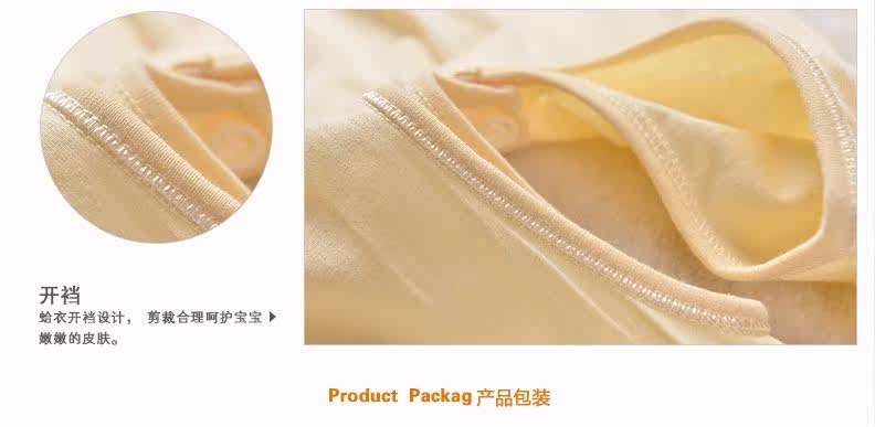 Coffret cadeau pour bébé - Vêtements + Fournitures - Ref 1977322 Image 19