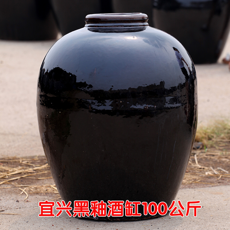 Yixing Ceramic Black Glazed Wine Cylinder Wine 100 kg 200 Tins Capacity Zheng Zong Black Glazed Domestic Wine Vat