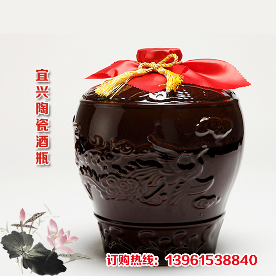 Yixing ceramic wine bottle, wine jar, wine jar, earthenware wine set, 10 catties dragon and phoenix wine jar, whole box for sale
