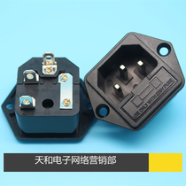 2 in 1 with safety tube with fixed ears Pure copper AC power outlet AC-03 SP-862