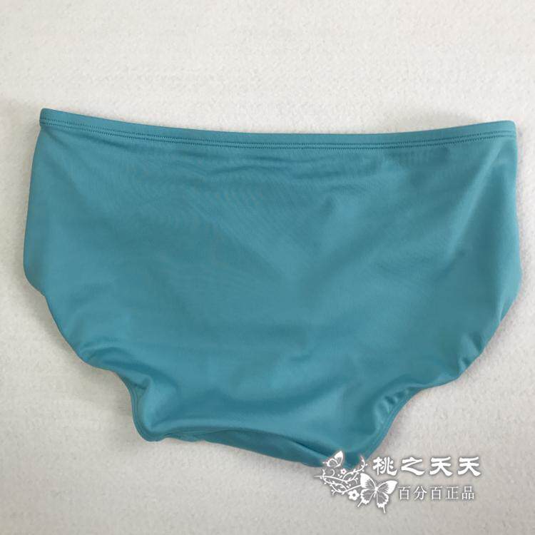 Maillot de bain pour femme - Ref 3029881 Image 14