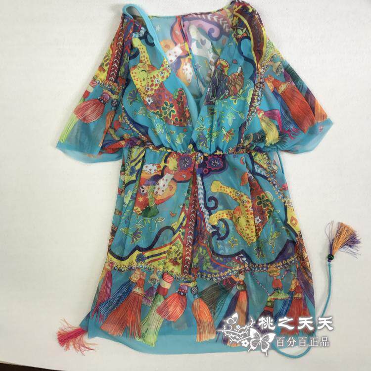 Maillot de bain pour femme - Ref 3029881 Image 3