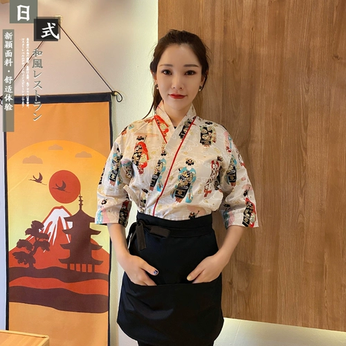 Кулинарные магазины и фенгю, плетение японского стиля блюда в стиле японского стиля, приветствующие суши -магазины и фенги Кимоно