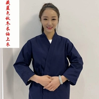 Демисезонный лонгслив